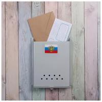Ящик почтовый без замка (с петлёй), вертикальный "Почта", серый 2456960