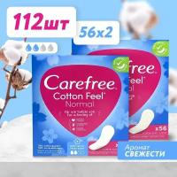 Carefree Прокладки ежедневные гигиенические Аромат Свежести 56 шт х2