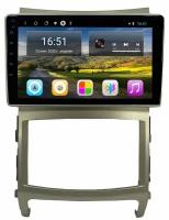 Магнитола Zenith Hyundai IX-55 Хендай 2008-2013, Android 12, 2/16ГБ, планшет / IX-55 Хендай