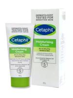 Cetaphil Moisturising Cream Сетафил крем 100 гр