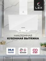 Наклонная вытяжка LEX Meta 600