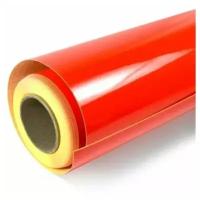 Флуоресцентная плёнка для тюнинга авто, цвет - красный, 100х300 см