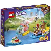 Lego Конструктор LEGO Friends 41692 Спасательный вертолёт ветеринарной клиники