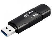 USB флешка SMARTBUY 128Gb Clue black USB 3.0