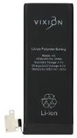 Аккумулятор батарея для iPhone 4S 1430mAh с монтажным скотчем