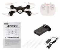 Квадрокоптер SYMA 2.4 ГГц X23W