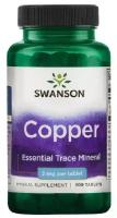 Copper 2 mg, 300 таблеток