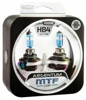 Галогенные автолампы MTF Light серия ARGENTUM +80% HB4(9006), 12V, 55W, комп