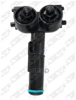 Форсунка Омывателя Фары Mazda 3/Axela 03-08 Lh Sat арт. ST-MZV7-110-2