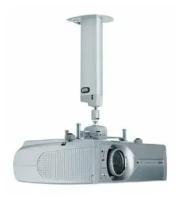 Крепление SMS Штанга для в/пр sms Projector cl V850-1100 A/S incl Unislide silver