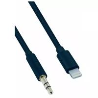 Адаптер audio aux 3.5 mm на lightning, кабель аудио переходник аукс айфон, для авто, колонок, наушников