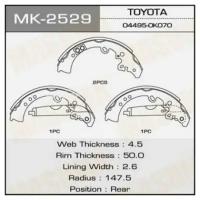 MASUMA MK2529 Колодки барабанные Masuma