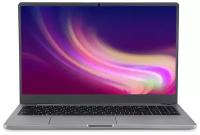 Ноутбук HIPER EXPERTBOOK 9907LD39 (15.6", Ryzen 5 5600U, 16Gb/ SSD 512Gb, Radeon Graphics) Серый