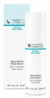 Сыворотка-бустер для мгновенного и глубокого увлажнения кожи Janssen Dry Skin Deep Xpress Moist Serum, 30 мл