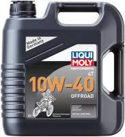 Нс-Синтетическое моторное масло для 4-тактных мотоциклов liqui moly motorbike 4t offroad 10w-40 4л 3056