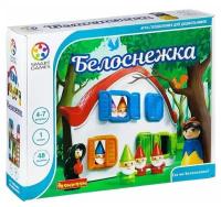 Логическая игра BONDIBON Белоснежка ВВ2050