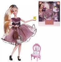 Кукла ABtoys &quotКоролевский прием&quot с диадемой в розовом блестящем платье с воздушной юбкой, светлые волосы 30см PT-01638