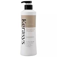 Шампунь для волос Оздоравливающий KeraSys Revitalizing Shampoo Enhanced-Elasticity 400ml