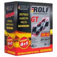 Моторное масло ROLF 5W-40 Синтетическое 5 л