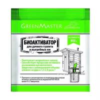 Биоактиватор для дачных туалетов Greenmaster, 30 г