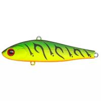 Воблер ZIPBAITS Rigge Vib63