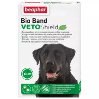 Beaphar Ошейник для собак и щенков Bio + от блох на 4 месяца 65 см, с 2 месяцев