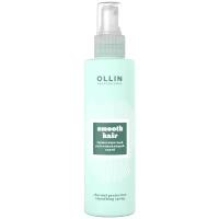 OLLIN Professional, Спрей термозащитный разглаживающий Smooth Hair, 150 мл