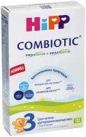 Смесь HiPP 3 Combiotic, с 10 месяцев