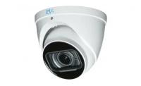 Камера видеонаблюдения купольная аналоговая RVi-1ACE202M (2.7-12) white