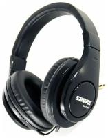 Наушники Shure SRH240A-EFS, черный