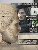 Картонный конструктор (3D пазл, интерьерная фигура голова) "сериал Джон Сноу (Игра престолов, Дейенерис, Таргариен, Винтерфелл) - 5"