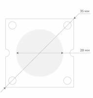 Лампа светодиодная RL-L1 для вспышек Raylab