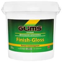 Шпатлевка GLIMS Finish-Gloss