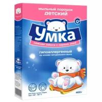 Стиральный порошок "Умка", универсальный, для детского белья, 0+, 400 г