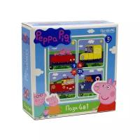 Пазл Оригами 4в1 9-16-25-36эл Peppa Pig Транспорт 01597