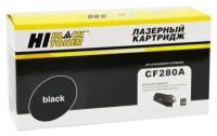 Картридж Hi-Black HB-CF280A для HP LJ Pro 400 M401/Pro 400 MFP M425, черный, совместимый