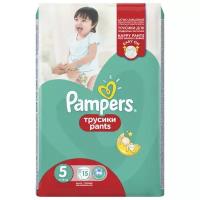 Pampers трусики Pants 5 (11-18 кг) 15 шт