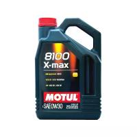 Моторное масло Motul 8100 X-max 0W30 4 л