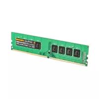 Оперативная память Qumo 16 ГБ DDR4 2133 МГц DIMM CL15