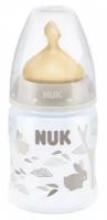 NUK First Choice Plus бутылочка из полипропилена с соской из латекса, 150 мл, с рождения, бежевый с зайцами