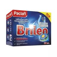 Таблетки для мытья посуды в посудомоечных машинах 28 шт., PACLAN Brileo «All in one Silver»