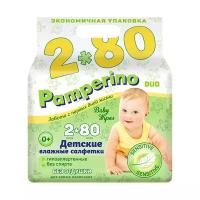 Влажные салфетки Pamperino Duo, детские без отдушки, 2*80 шт (160 шт.)
