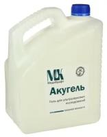 Гель для УЗИ "Акугель" средней вязкости, канистра, 5кг