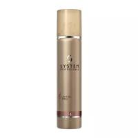 SYSTEM PROFESSIONAL LUXE OIL Light Oil Keratin Protection