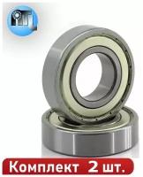 Комплект 2 шт. Подшипник 629-2Z, 629-ZZ (80029) NTL Bearing