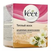 Veet Тёплый воск с ароматом жасмина в банке