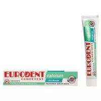 Зубная паста Eurodent Calcium Укрепление зубной эмали