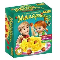 Настольная игра Фортуна Макарошки Ф85268