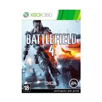 Battlefield 4 [XBox 360, русская версия]