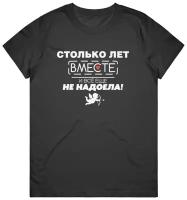 Футболка UNCLE DAD, размер S, черный